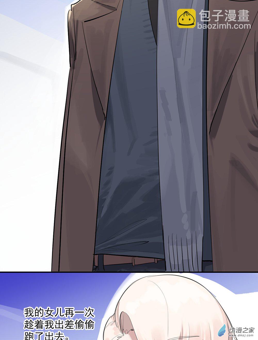 45 第四十五话(1/2)-第65话