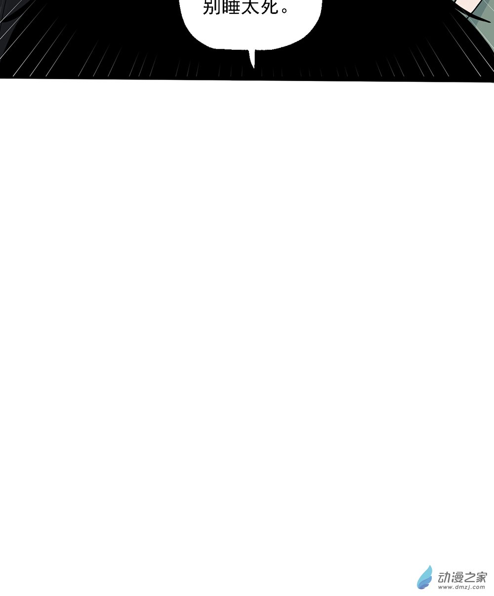 45 第四十五话(1/2)-第65话