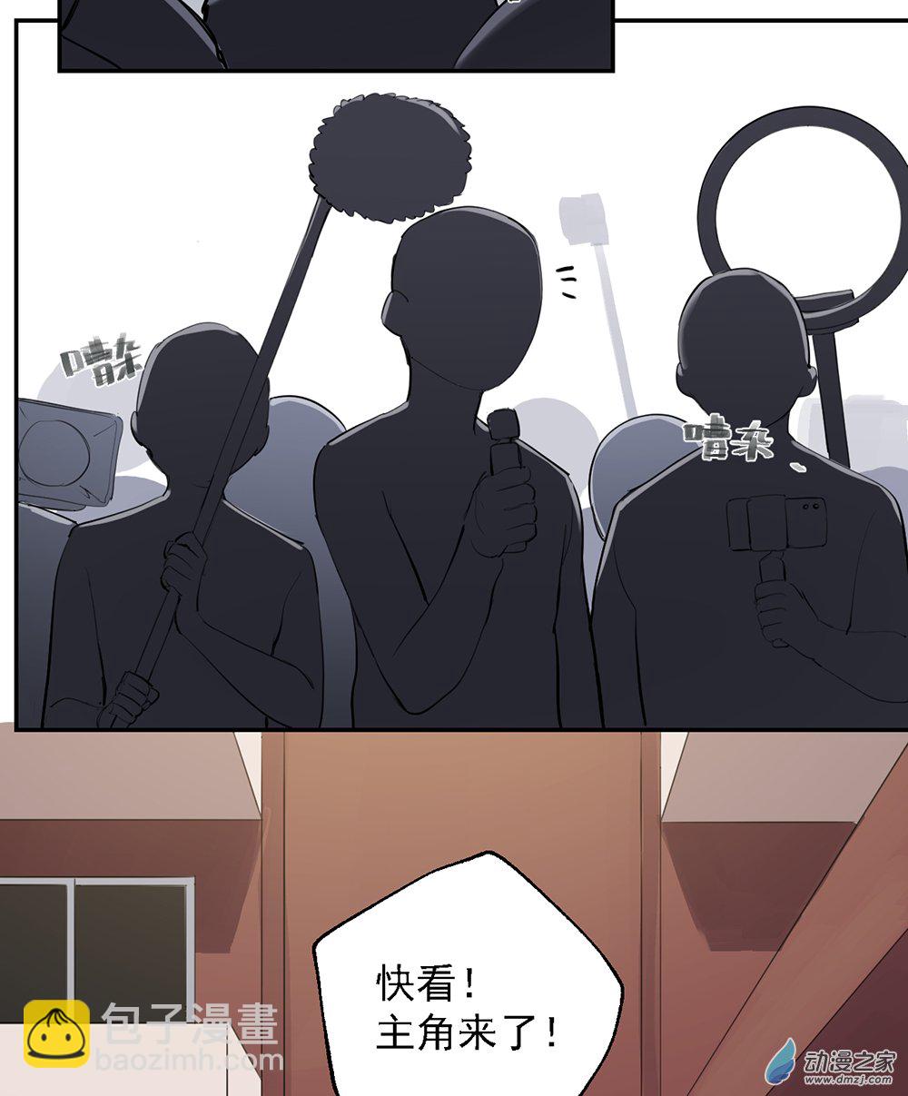 45 第四十五话(1/2)-第65话