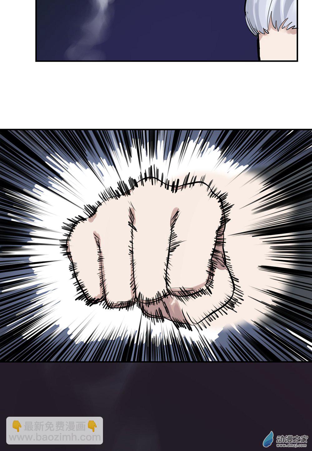 45 第四十五话(1/2)-第65话