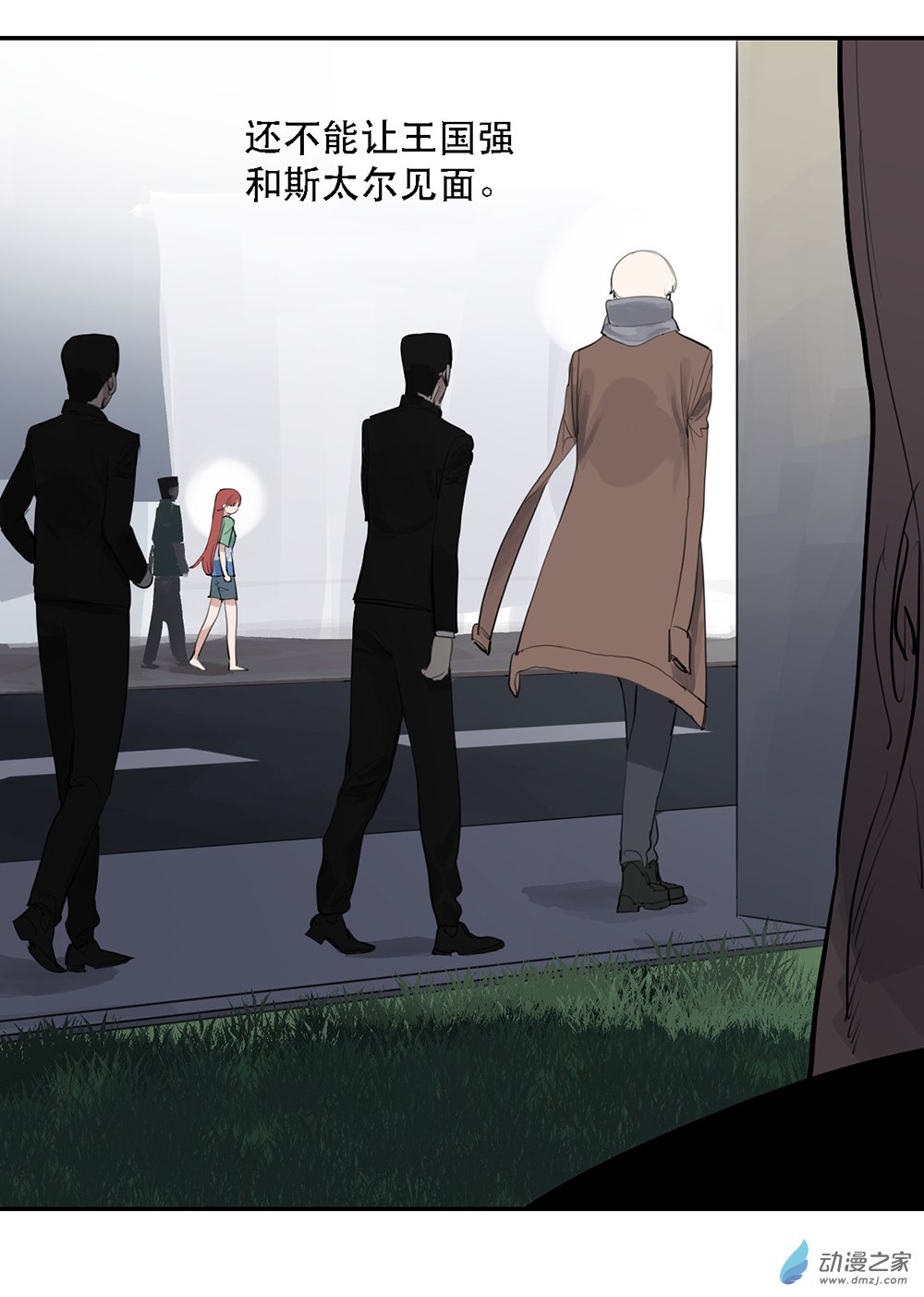 48 第四十八话-第69话