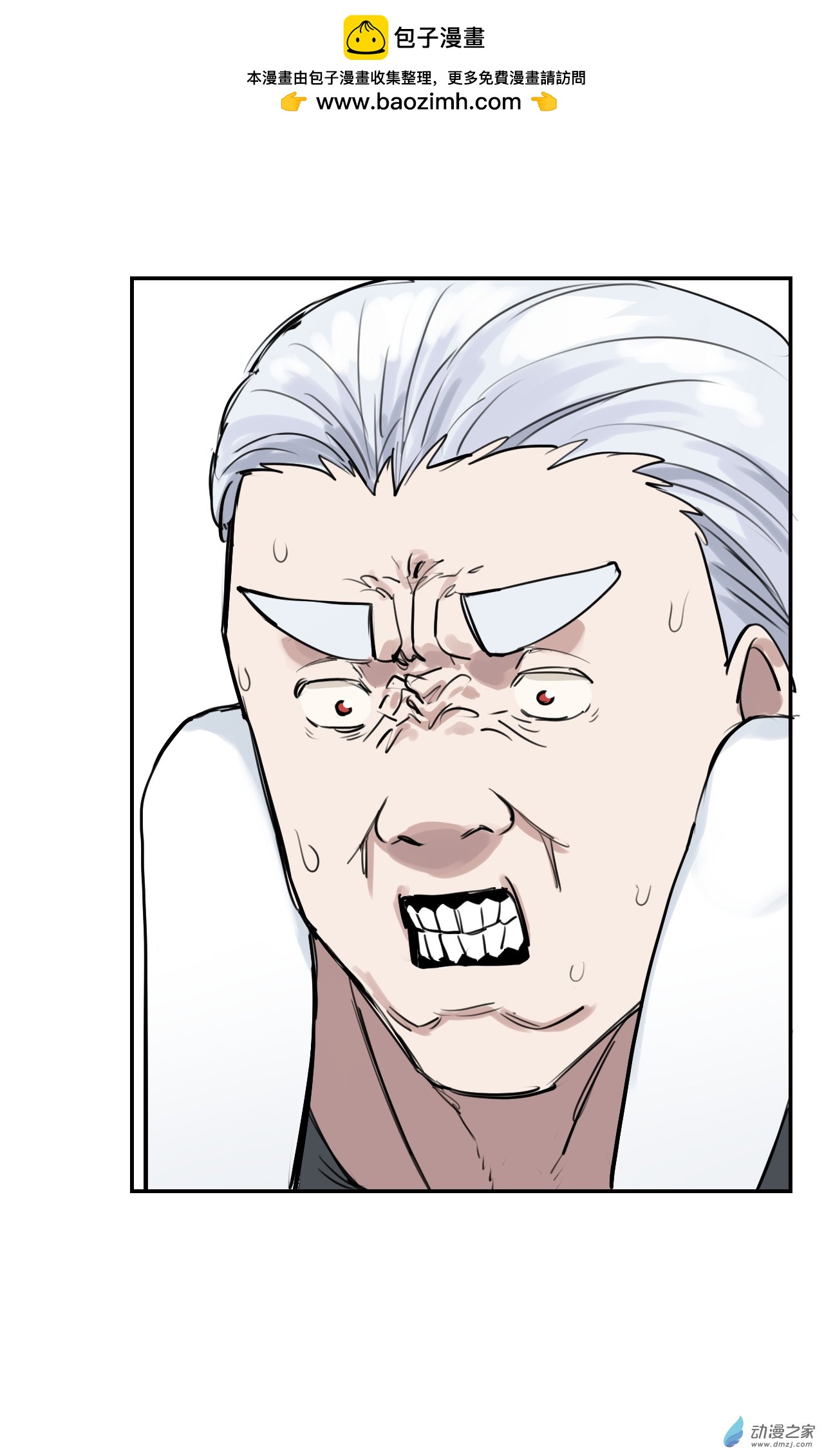 48 第四十八话-第69话