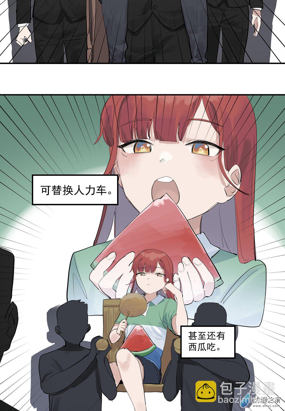 48 第四十八话-第69话