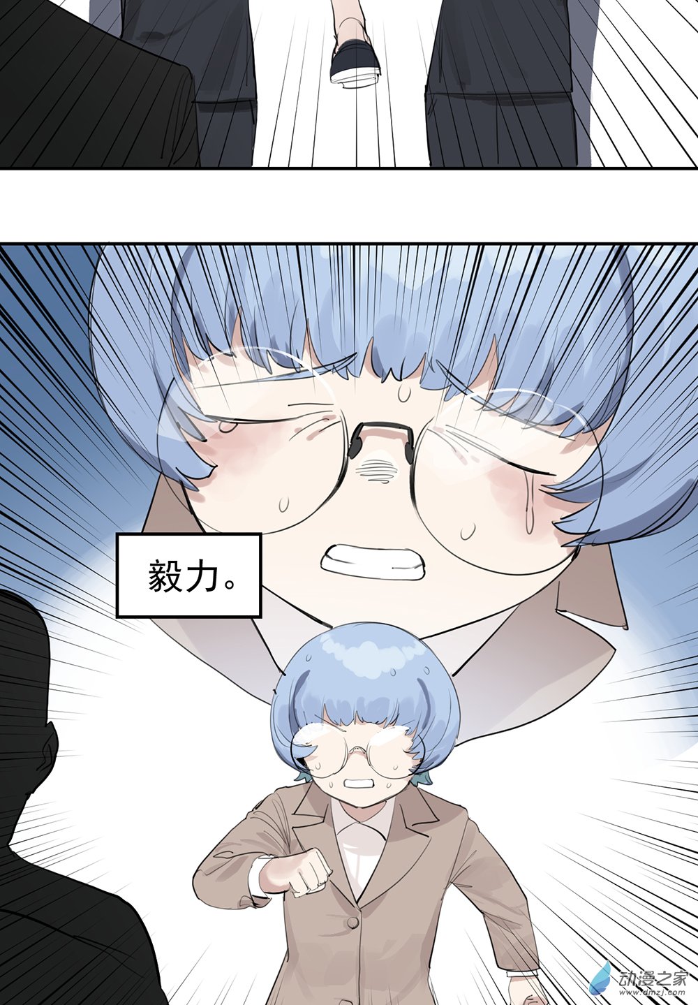 48 第四十八话-第69话