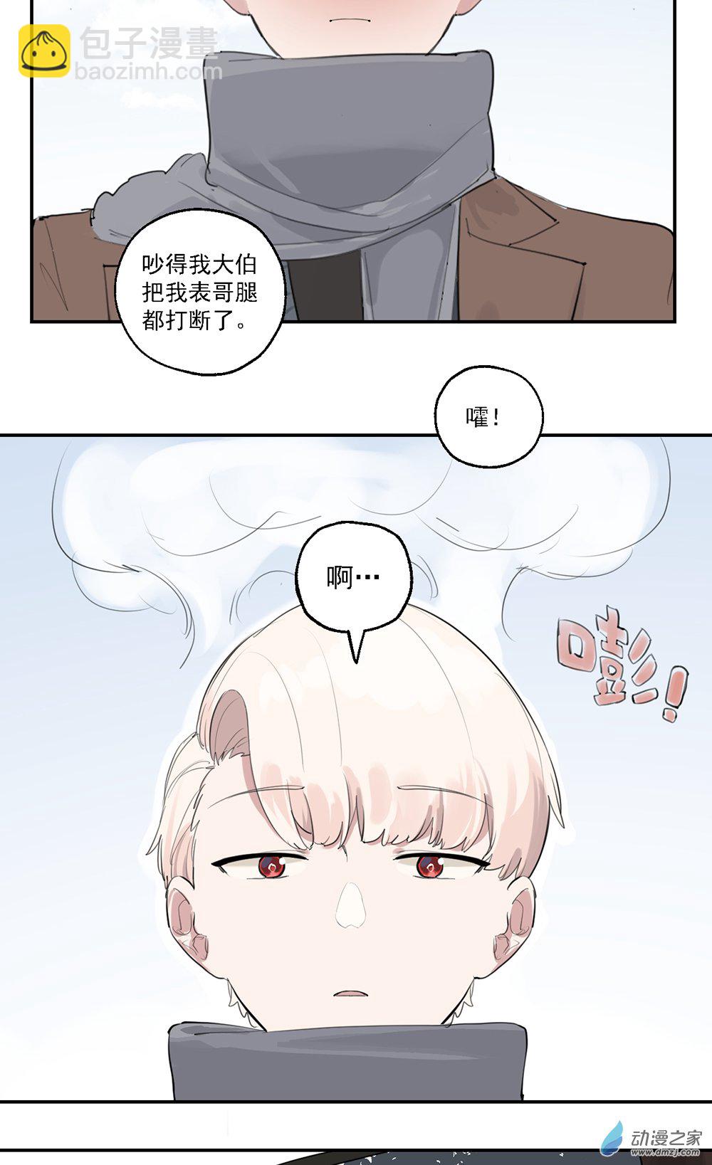 48 第四十八话-第69话