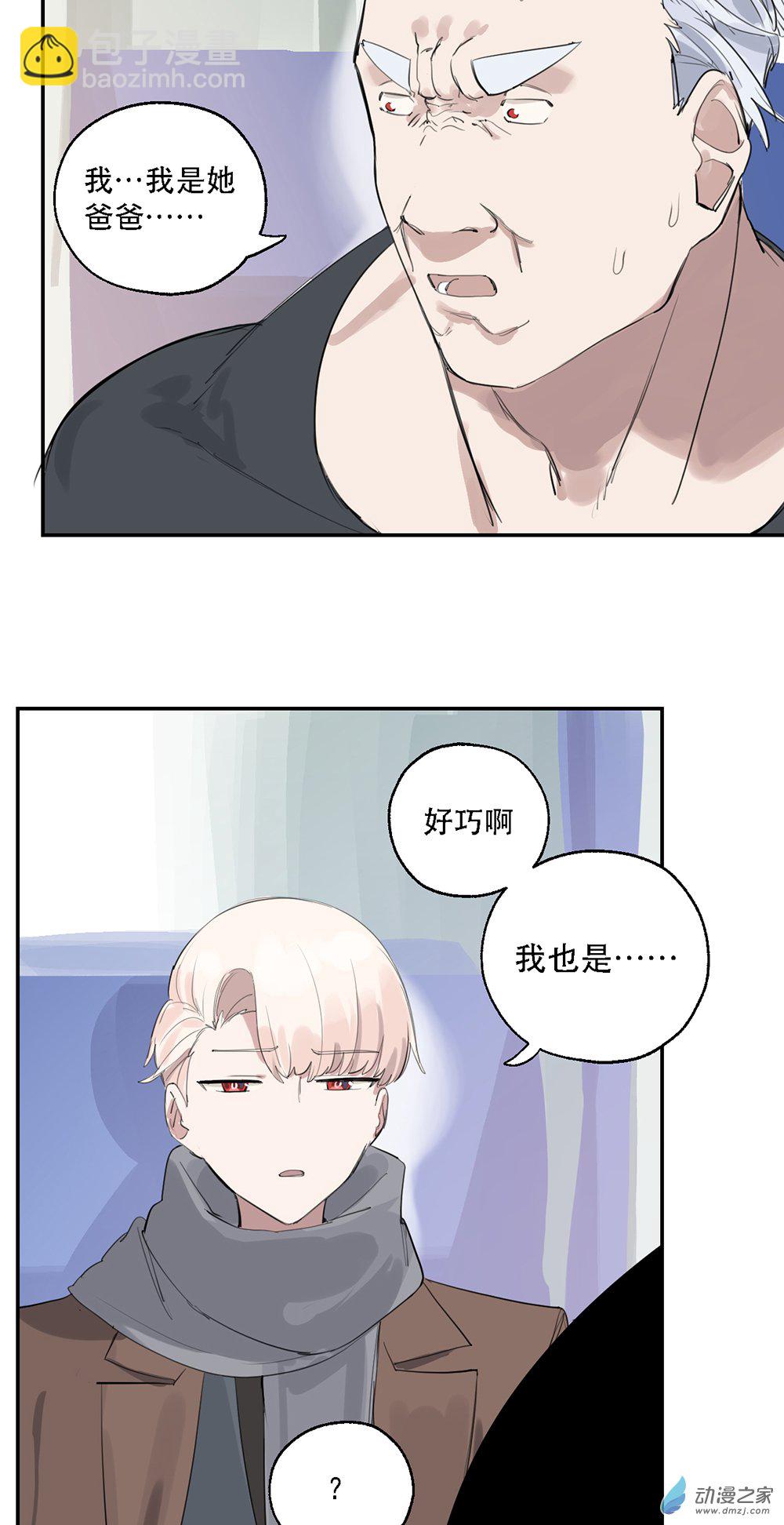 48 第四十八话-第69话