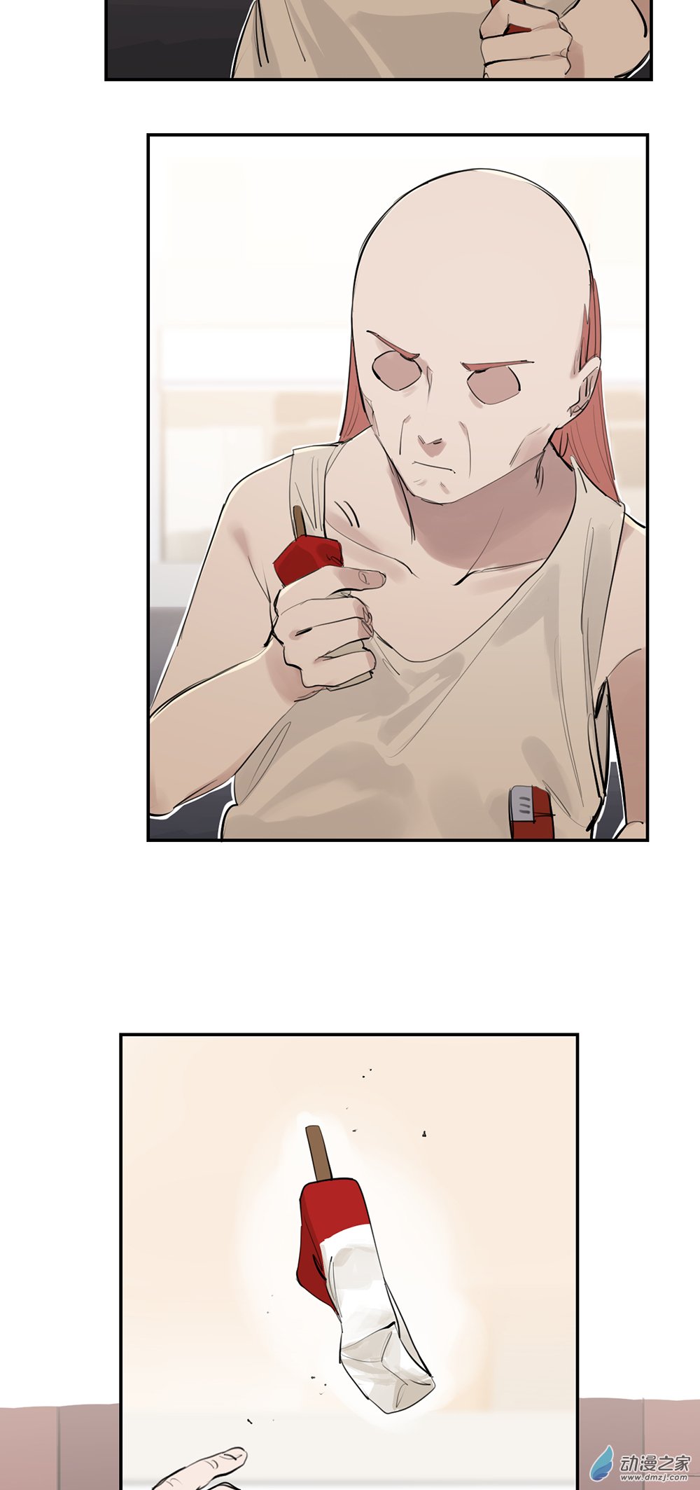 51 第五十一话-第73话