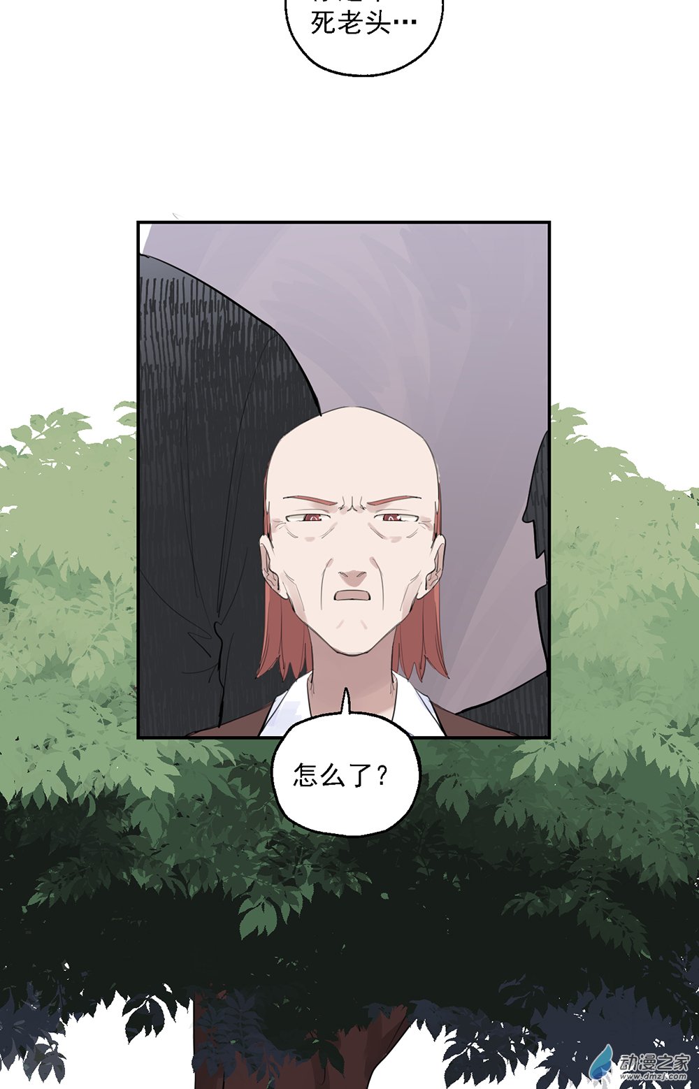 51 第五十一话-第73话