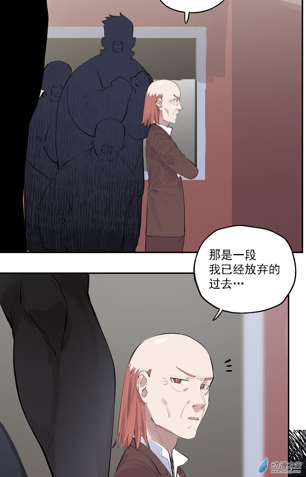 51 第五十一话-第73话