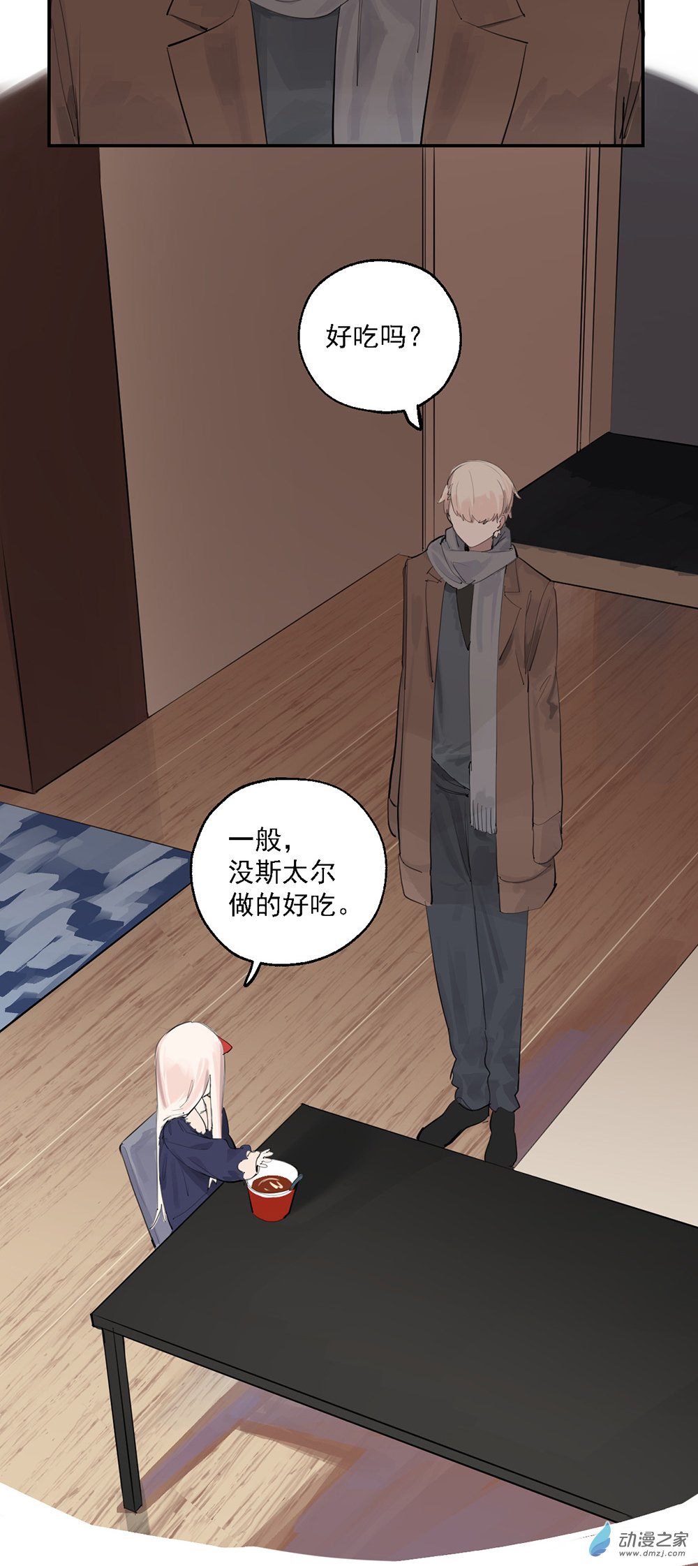 55 第五十五话-第79话