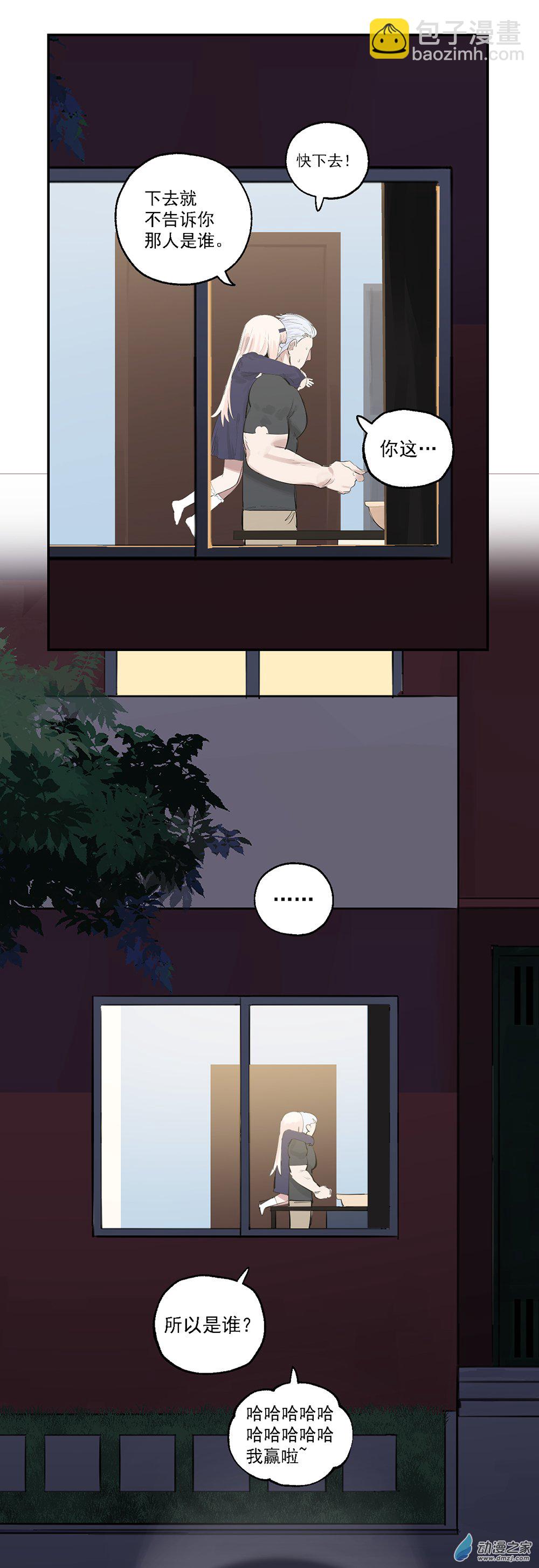 57 第五十七话-第81话