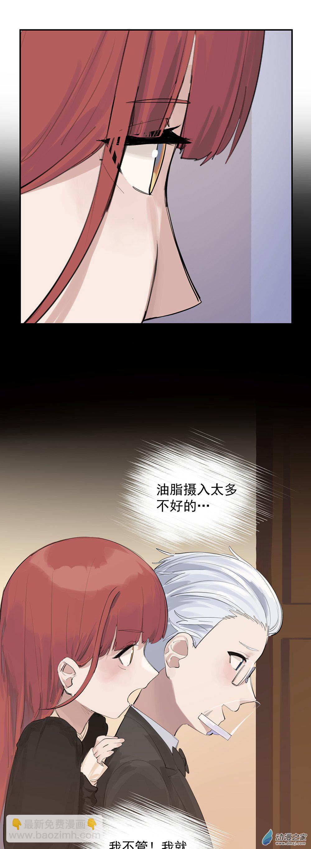 57 第五十七话-第81话