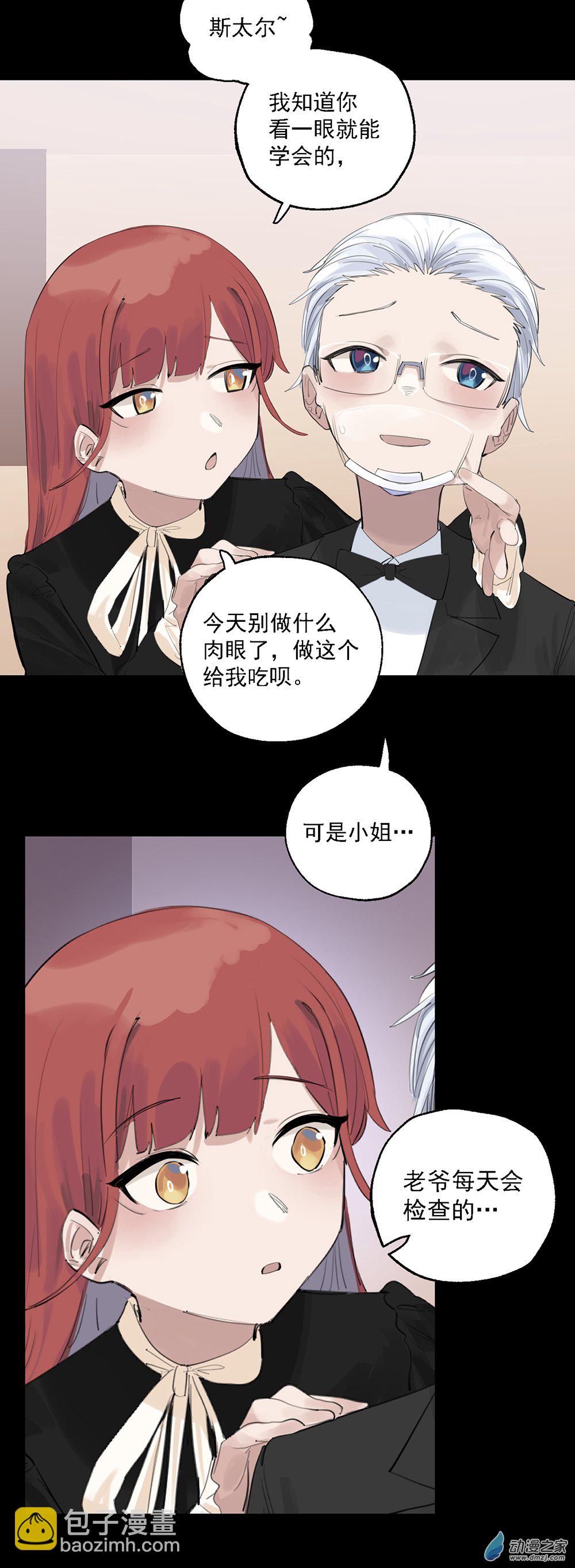 57 第五十七话-第81话