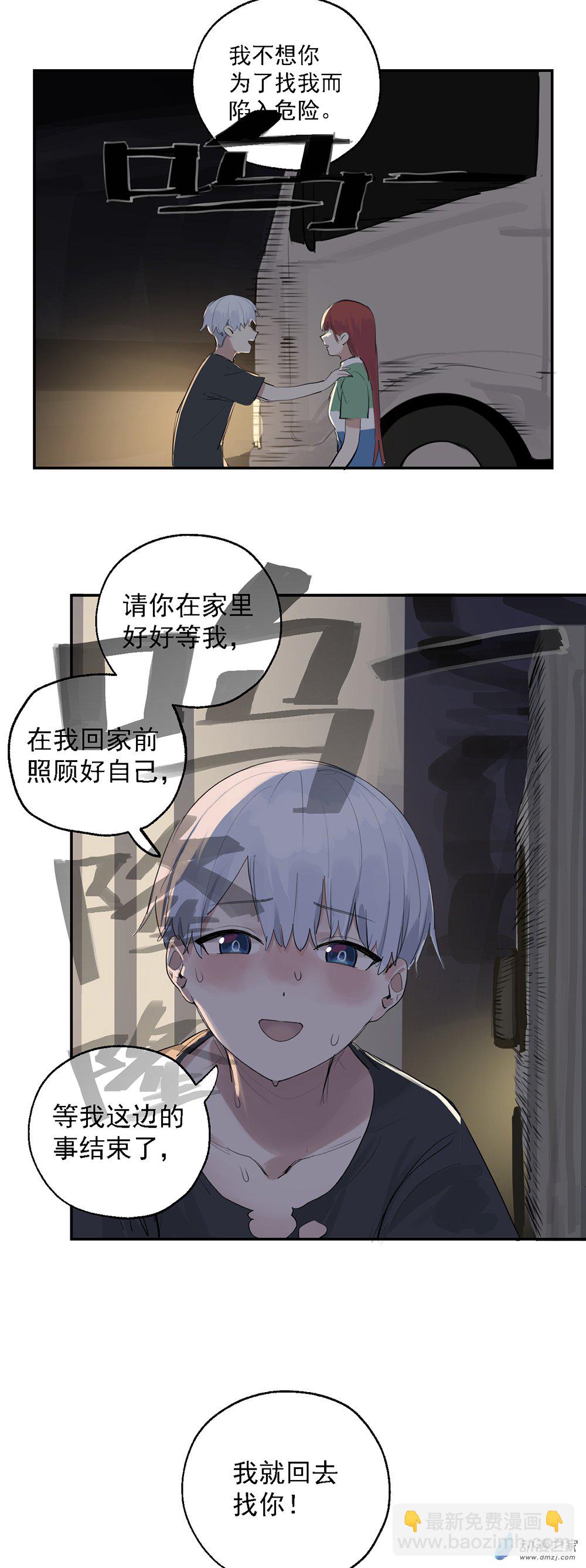 59 第五十九话-第83话