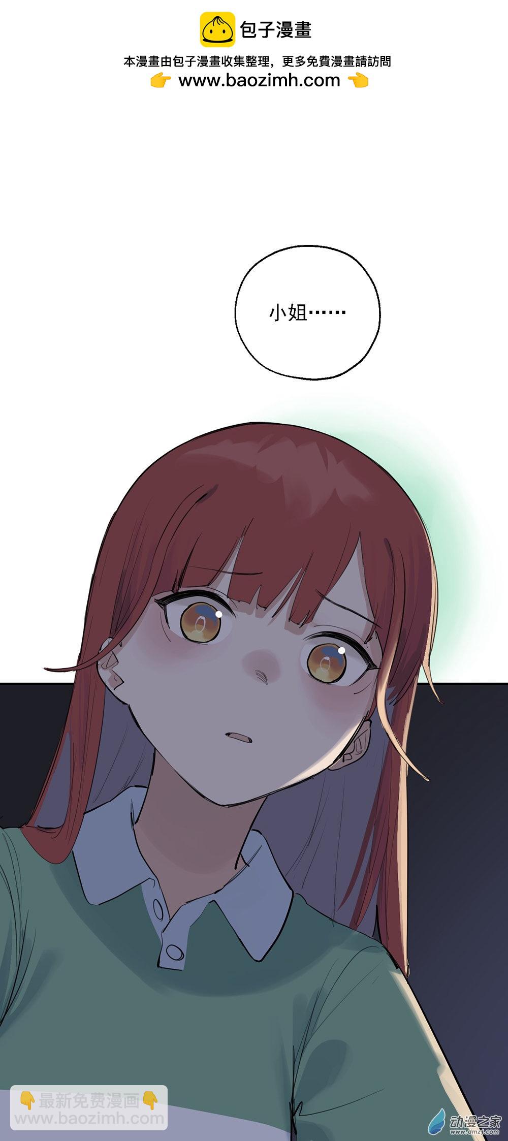 59 第五十九话-第83话