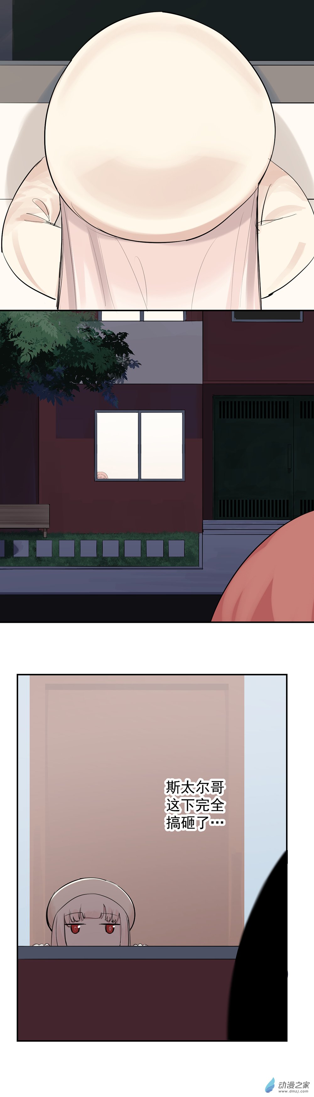 59 第五十九话-第83话