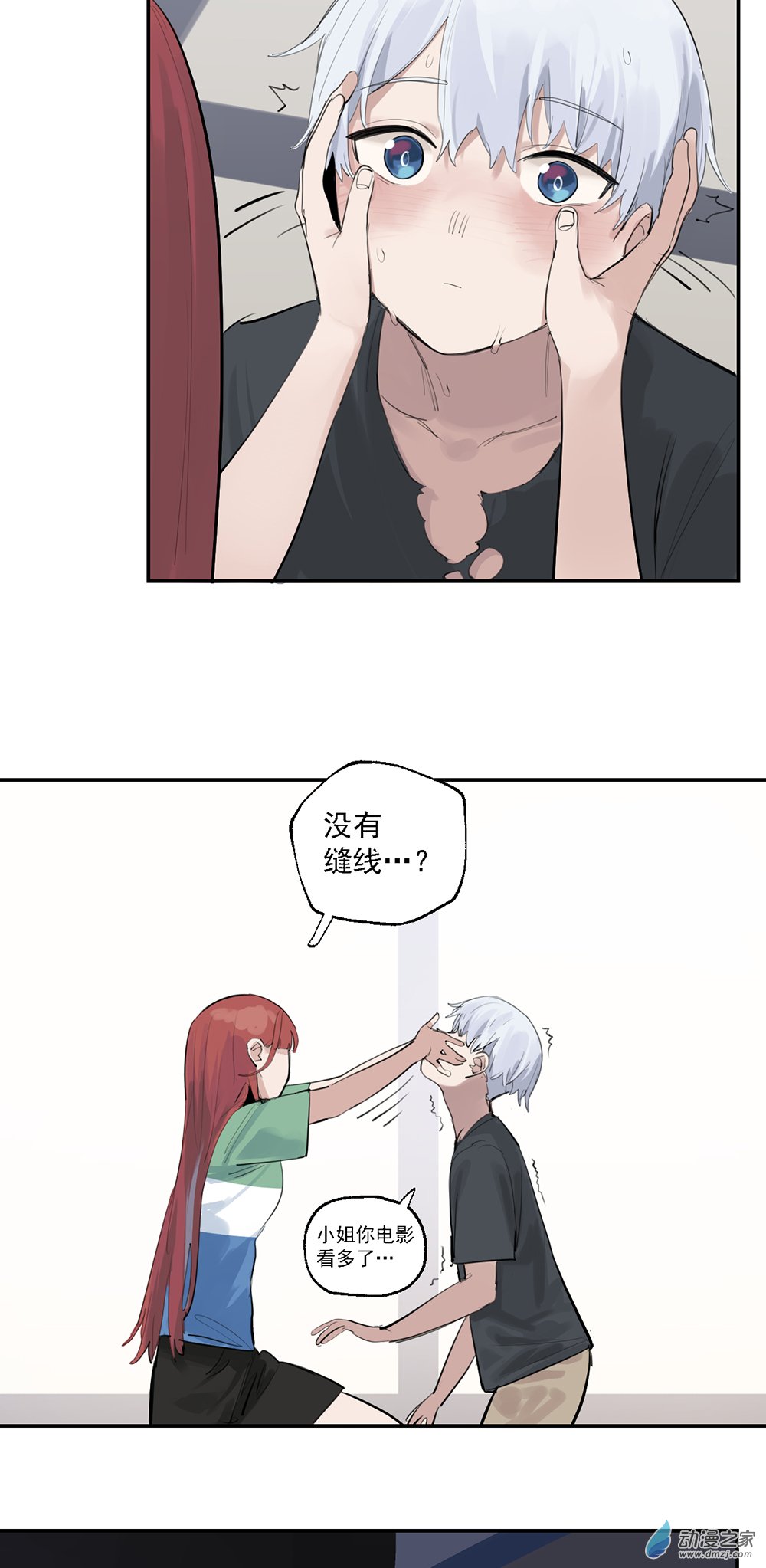 59 第五十九话-第83话