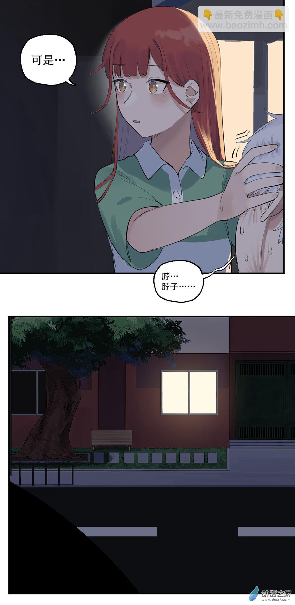 59 第五十九话-第83话