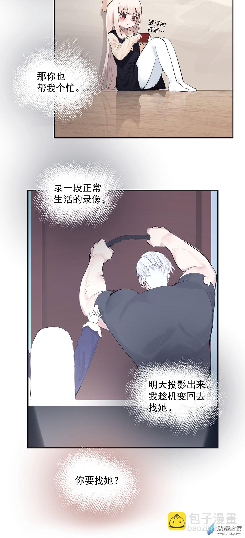 59 第五十九话-第83话