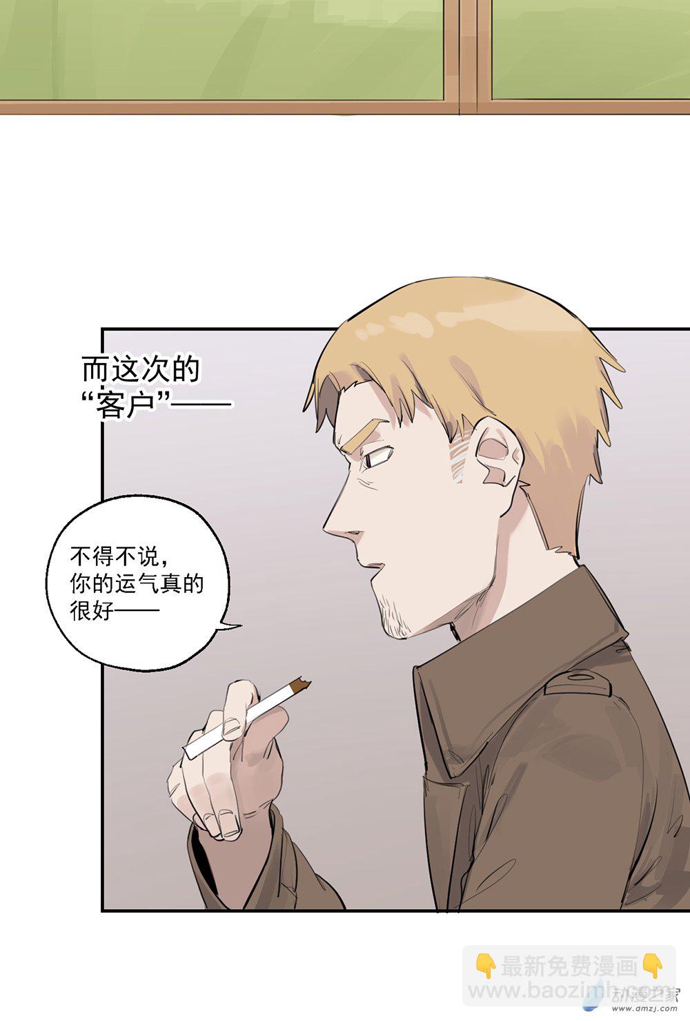 64 第六十四话-第89话