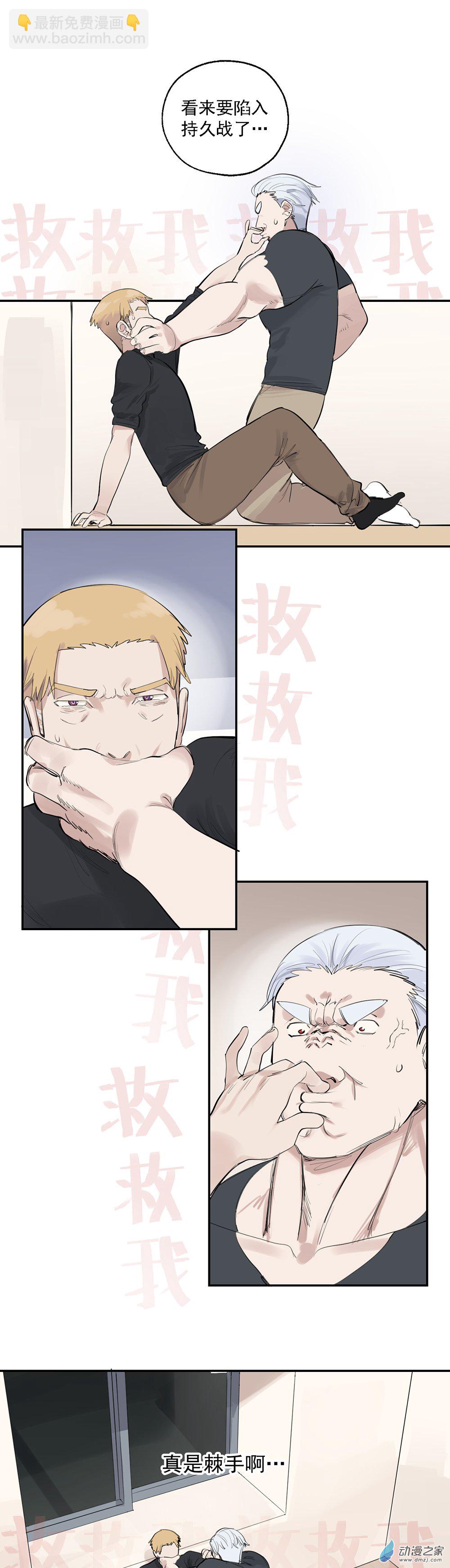 68 第六十八话-第93话