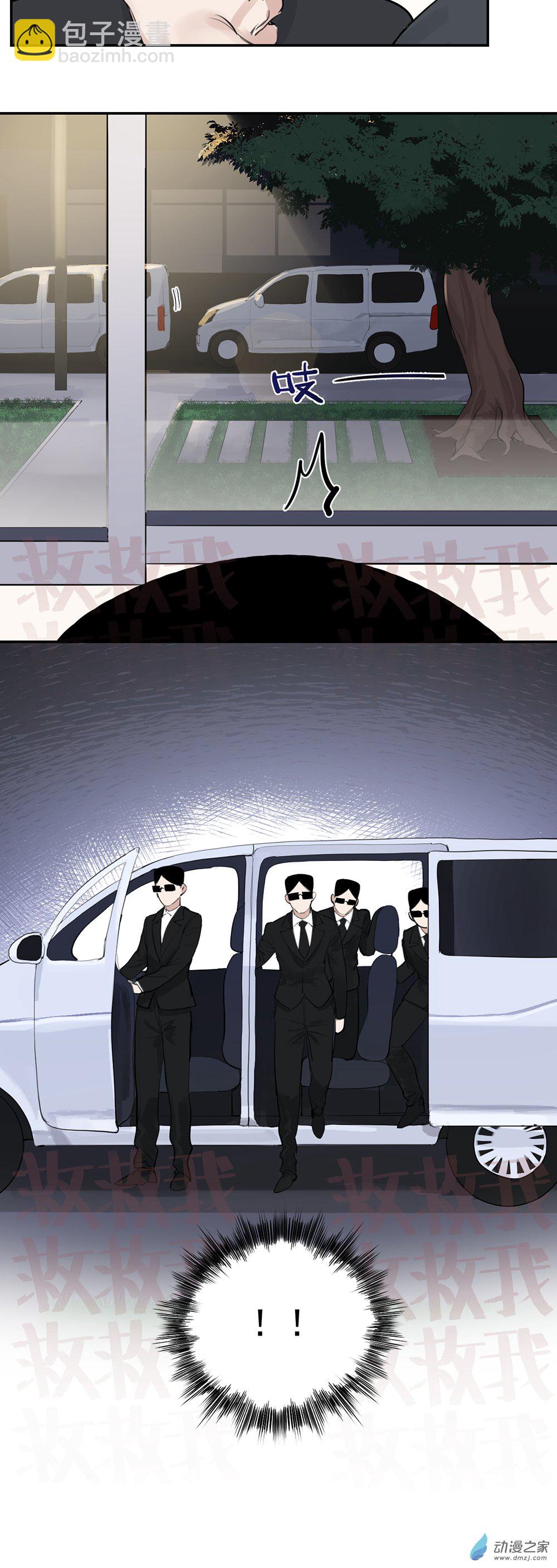 68 第六十八话-第93话