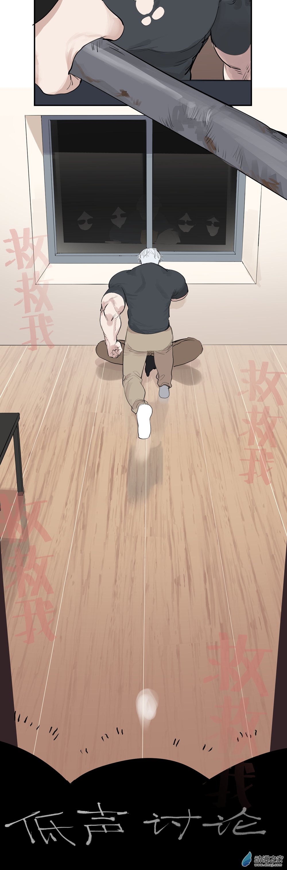 68 第六十八话-第93话