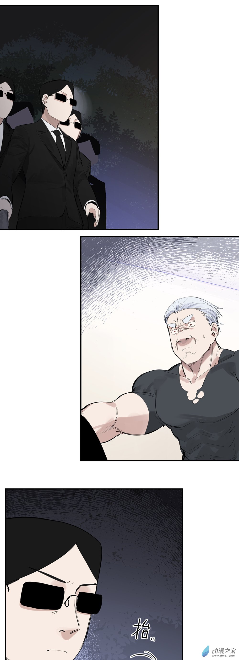 68 第六十八话-第93话