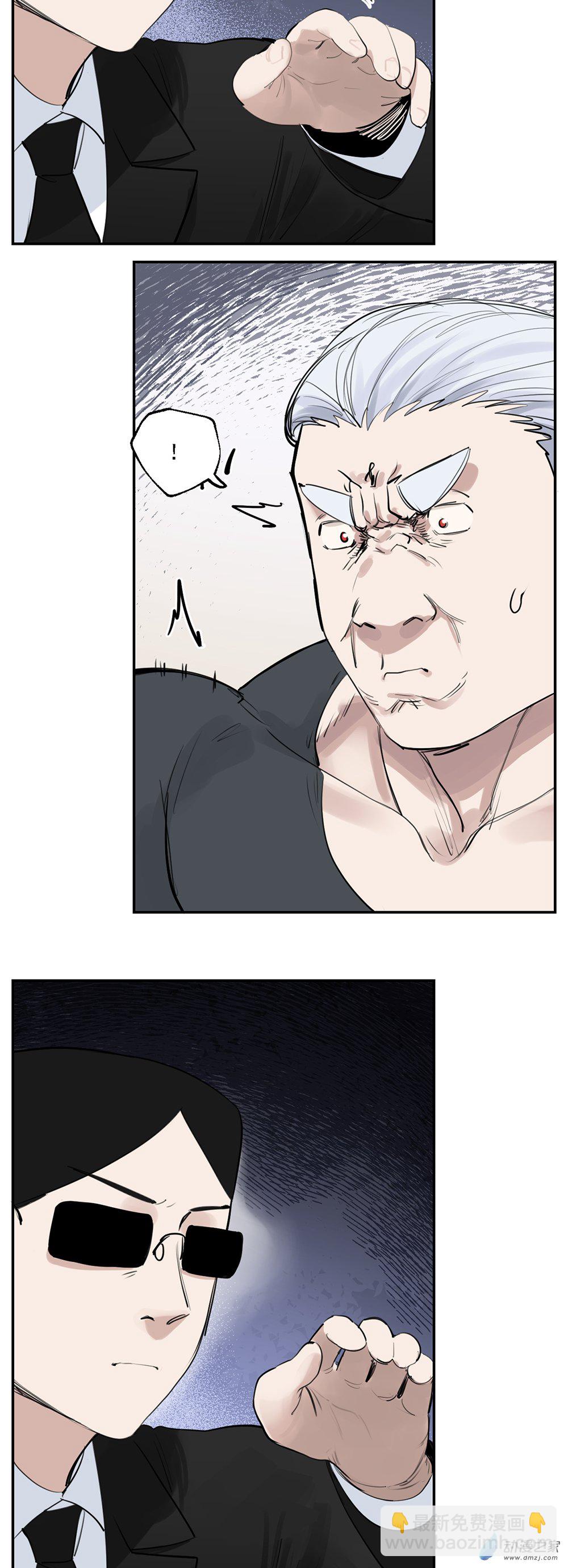 68 第六十八话-第93话