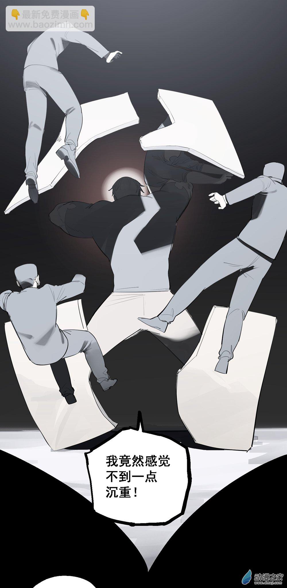 70 第七十话-第95话