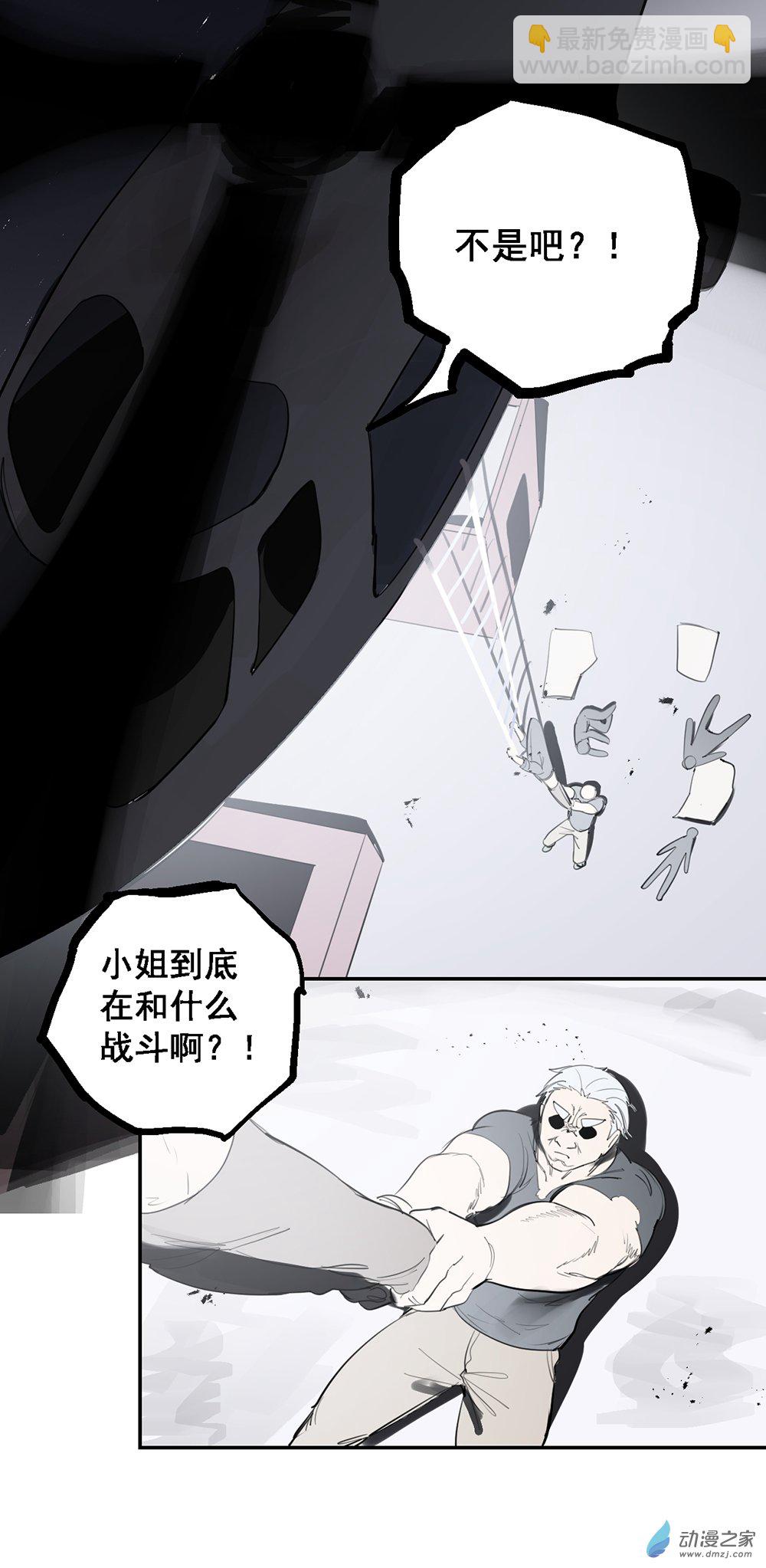 70 第七十话-第95话