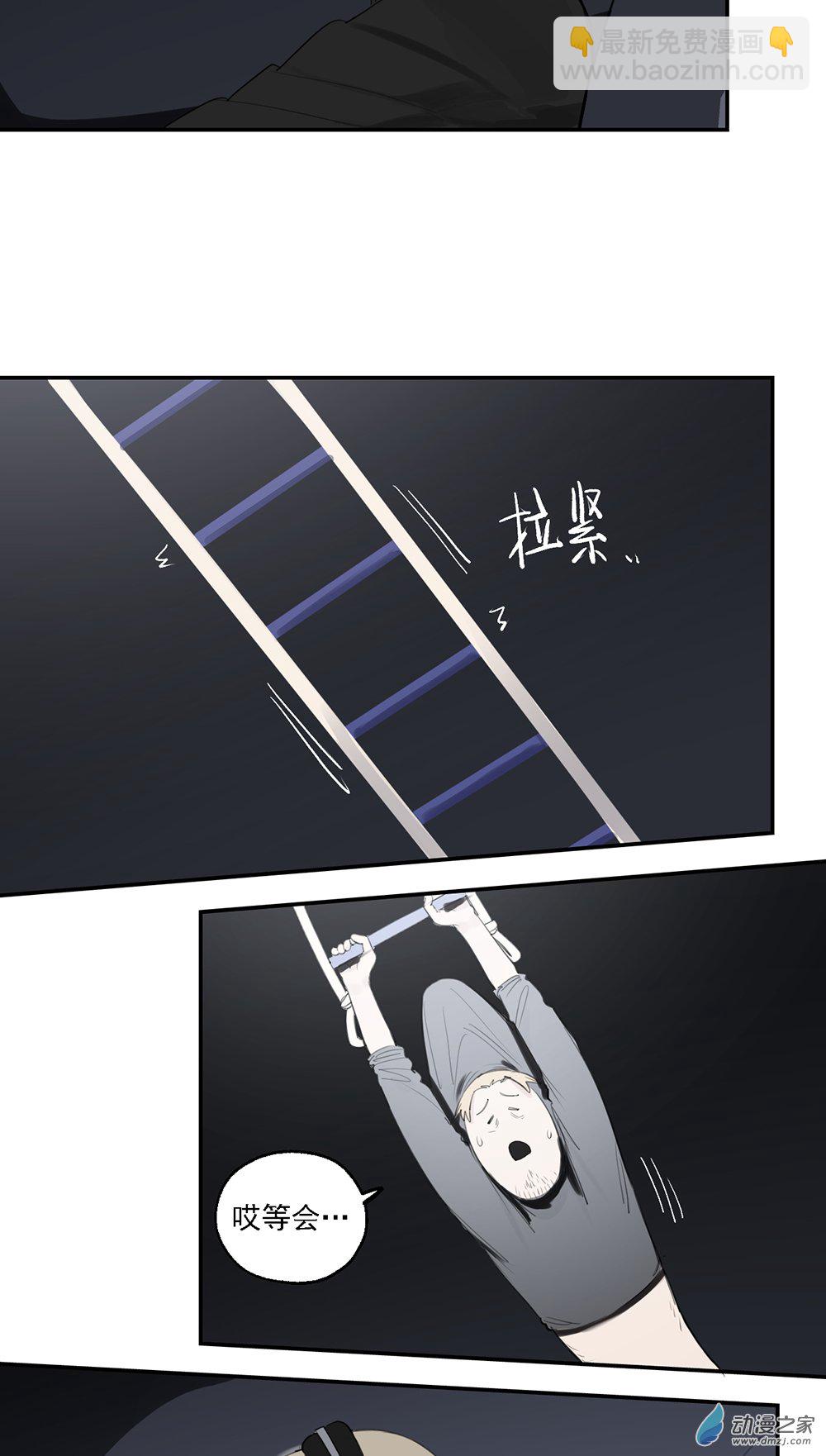 70 第七十话-第95话