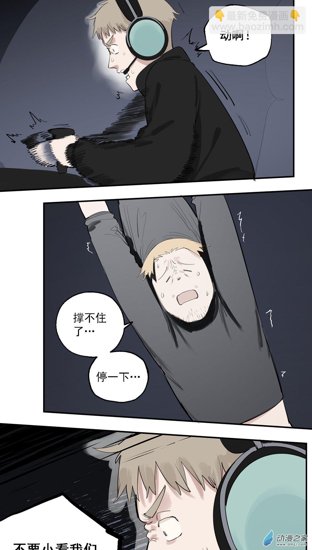 70 第七十话-第95话