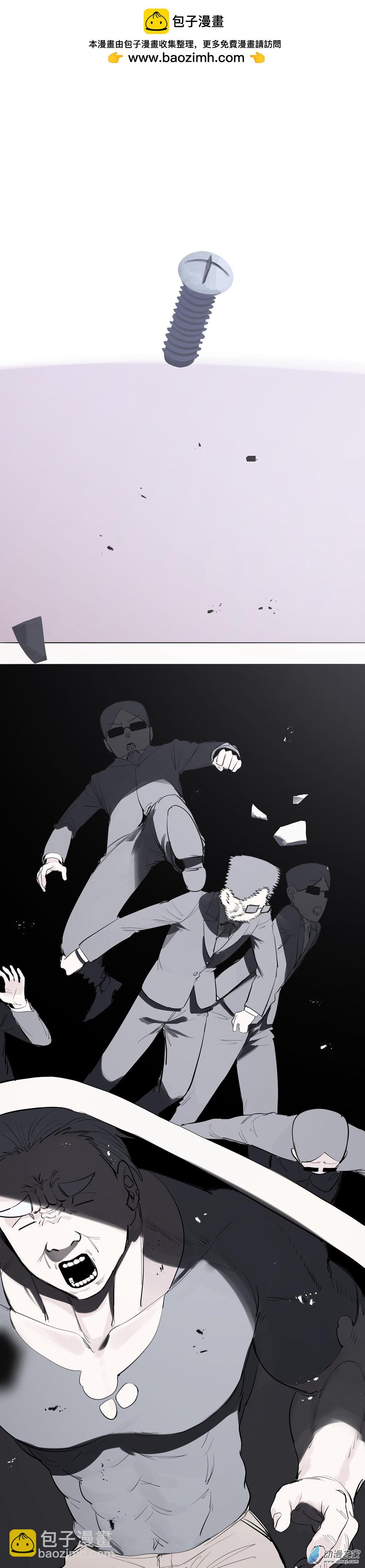 70 第七十话-第95话