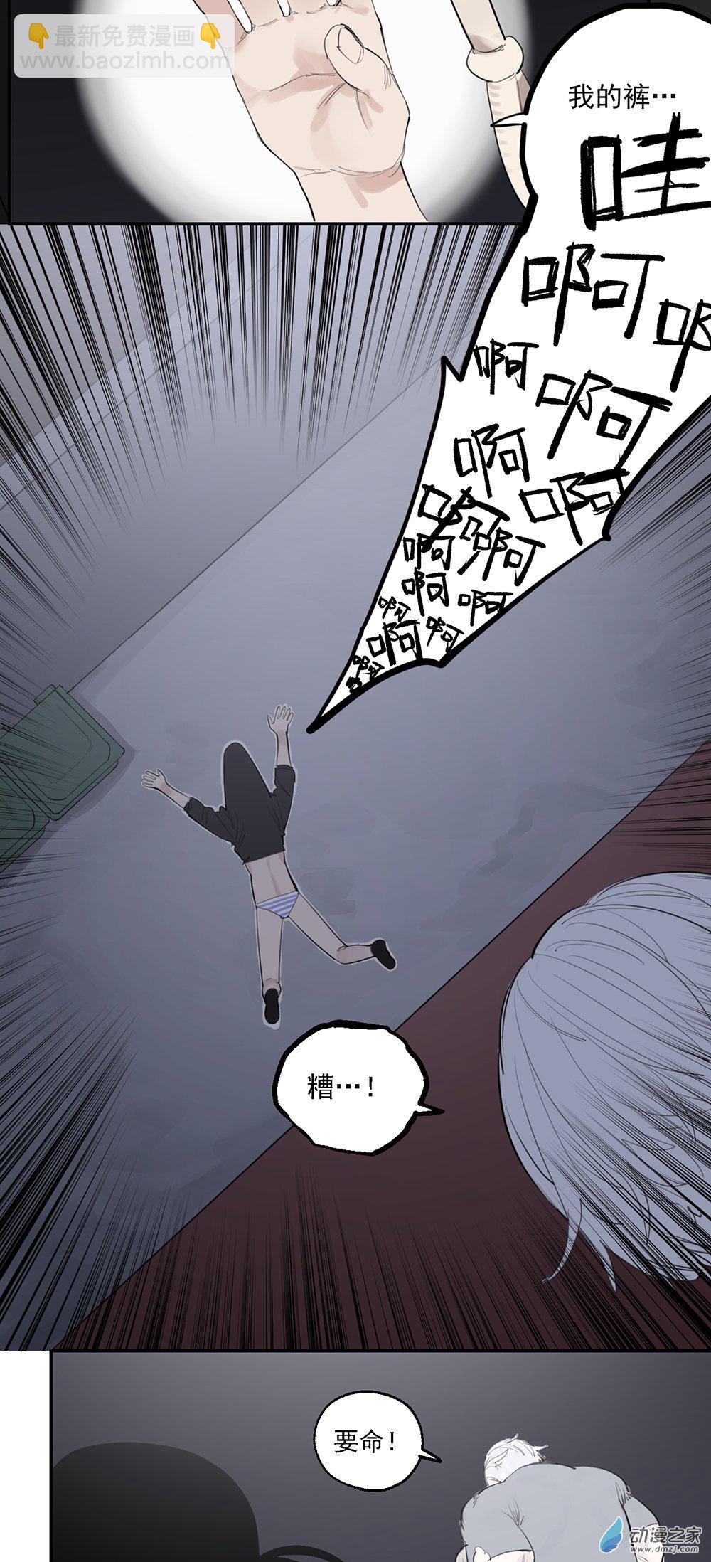 70 第七十话-第95话