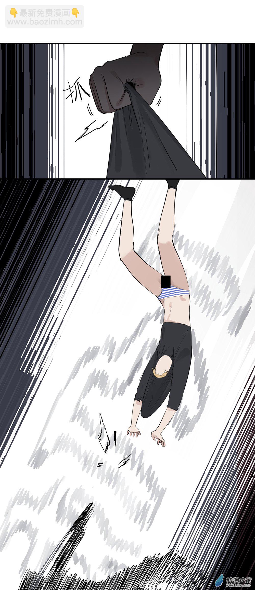 70 第七十话-第95话