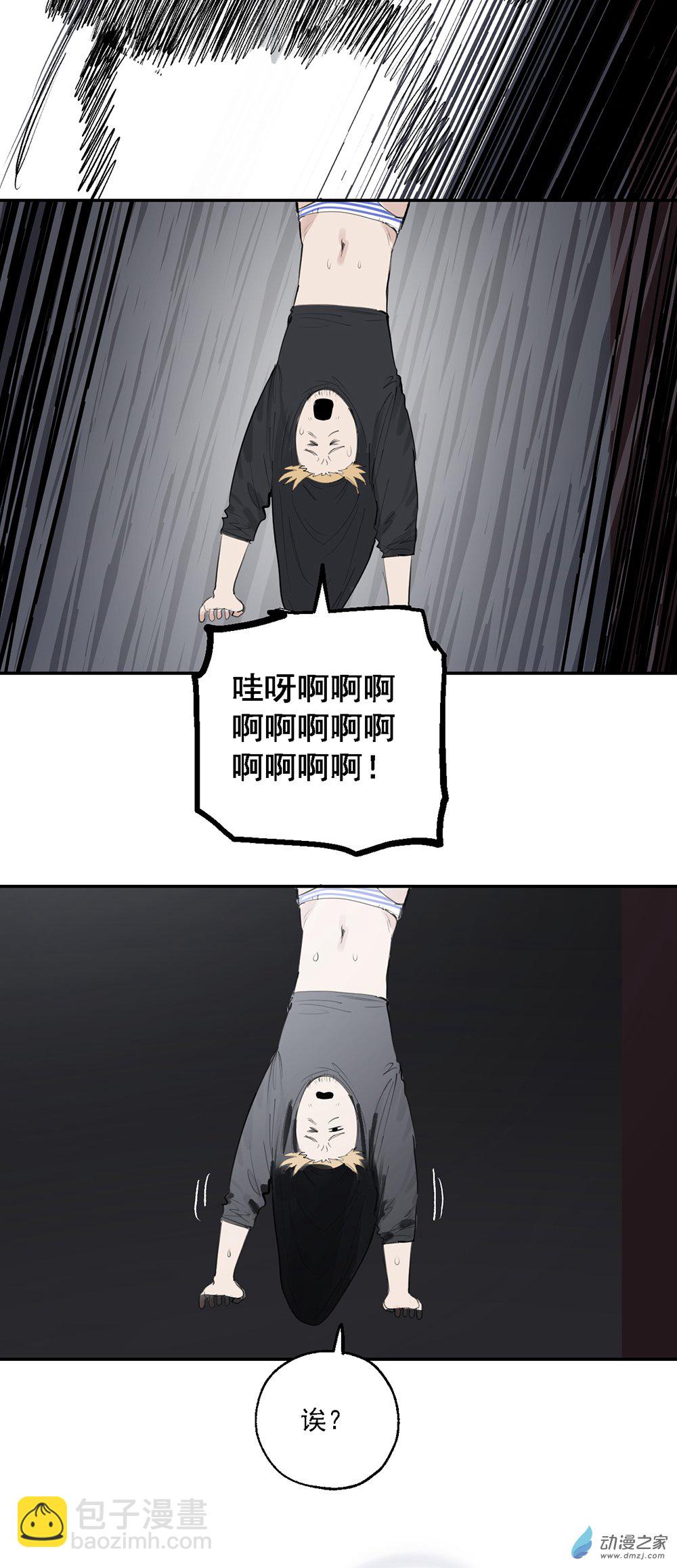 70 第七十话-第95话