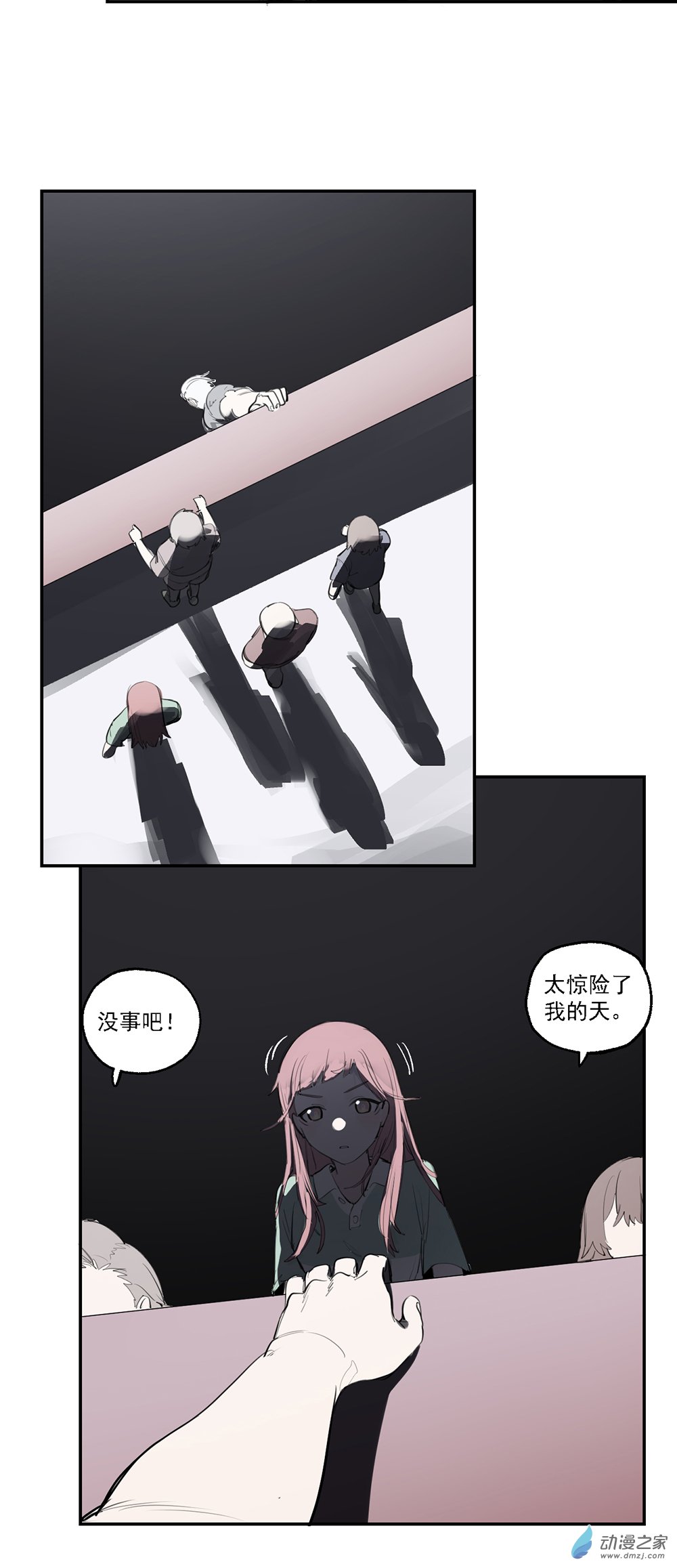 70 第七十话-第95话