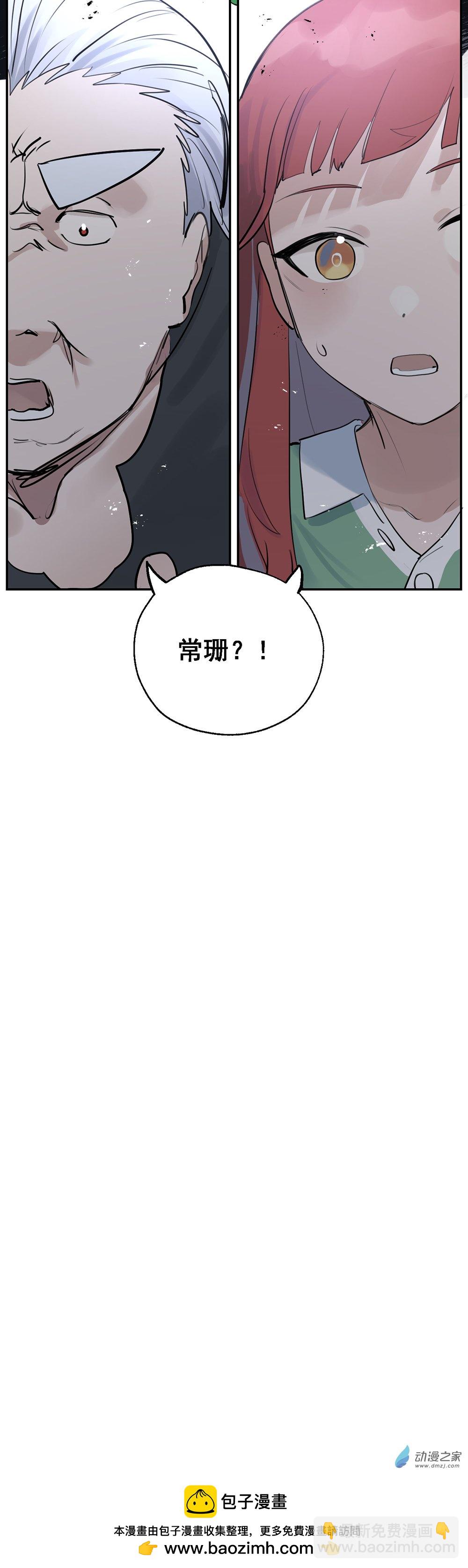 70 第七十话-第95话