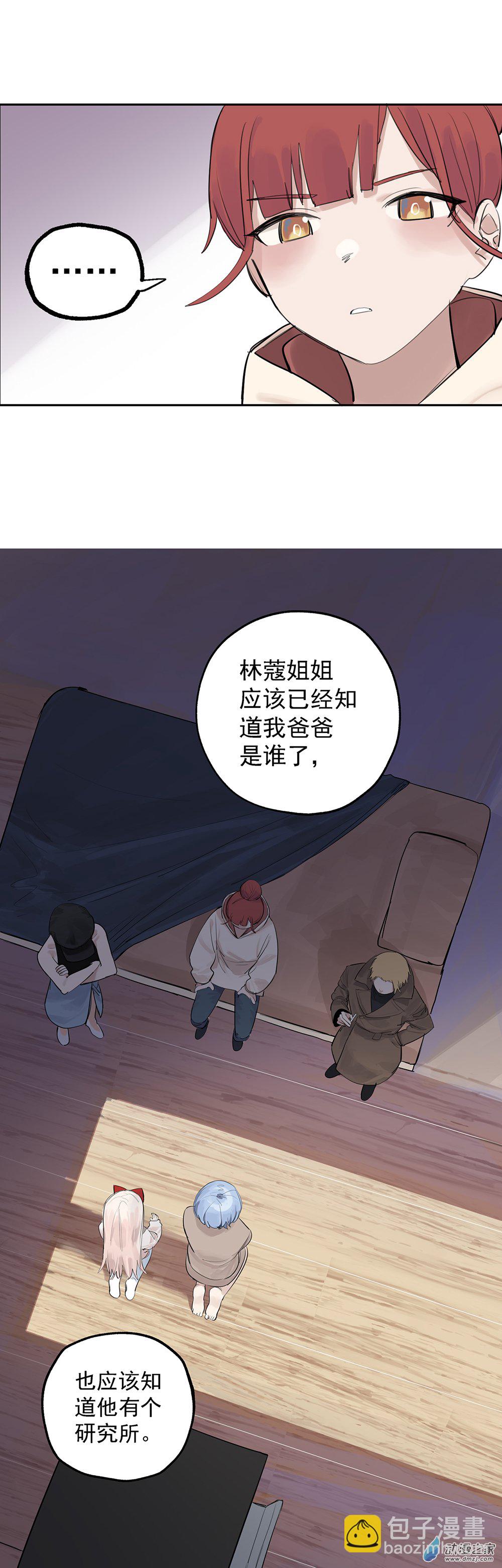 72 第七十二话-第97话