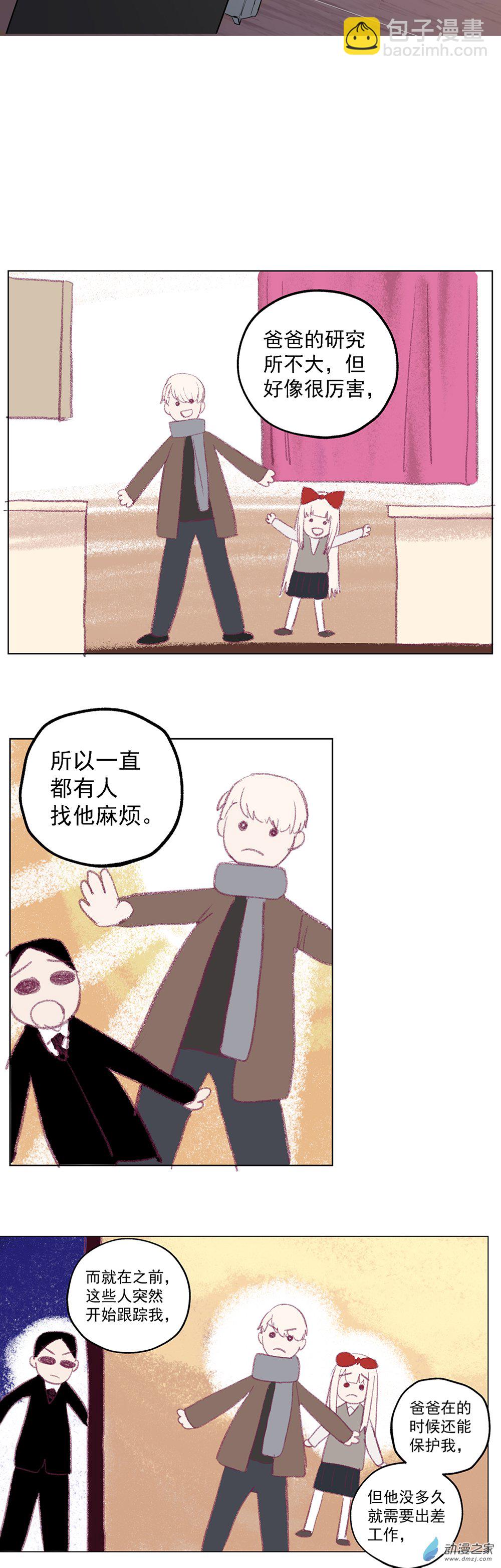 72 第七十二话-第97话