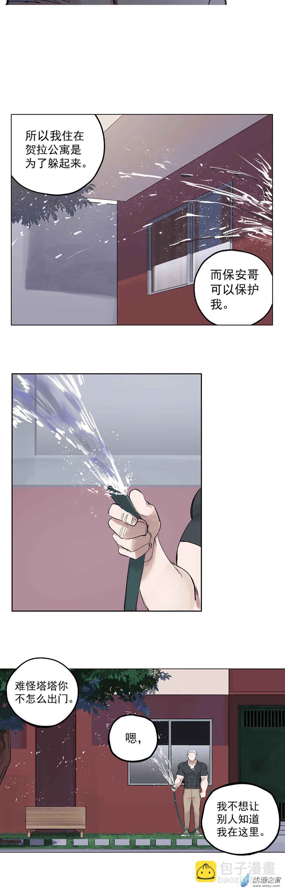 72 第七十二话-第97话