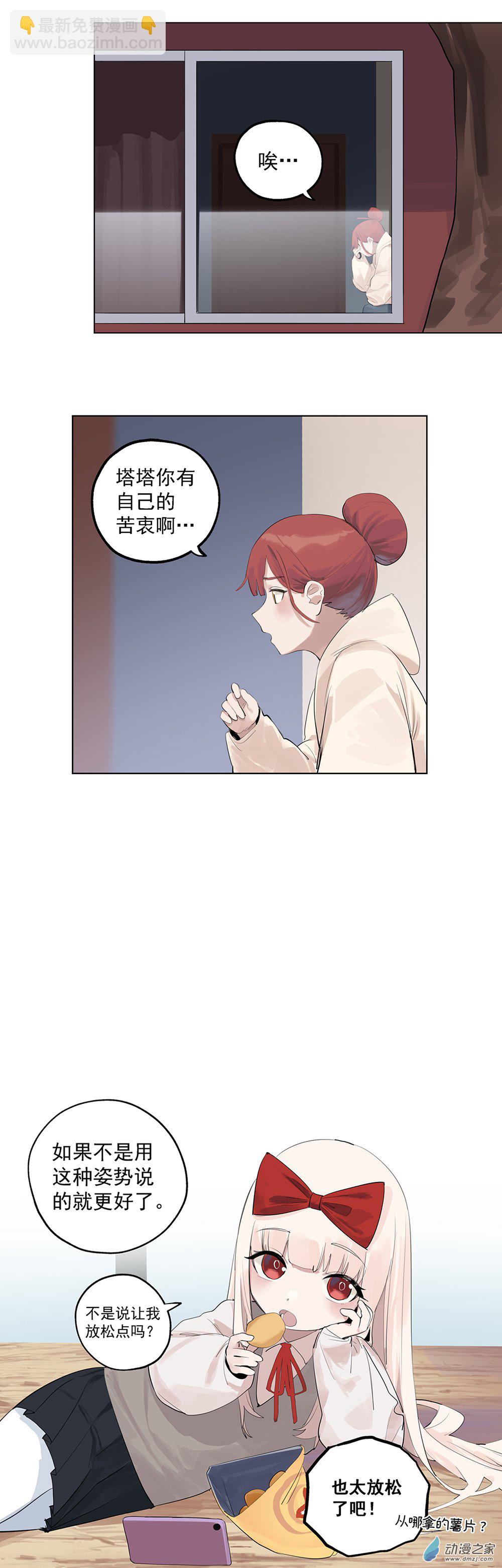 72 第七十二话-第97话