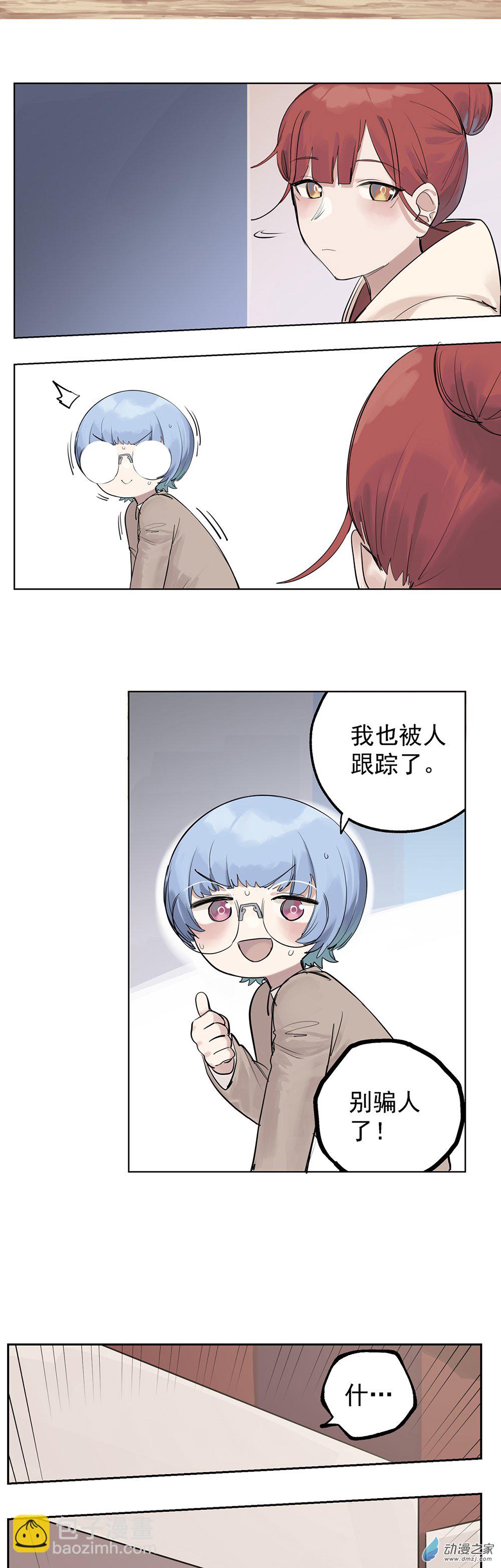 72 第七十二话-第97话