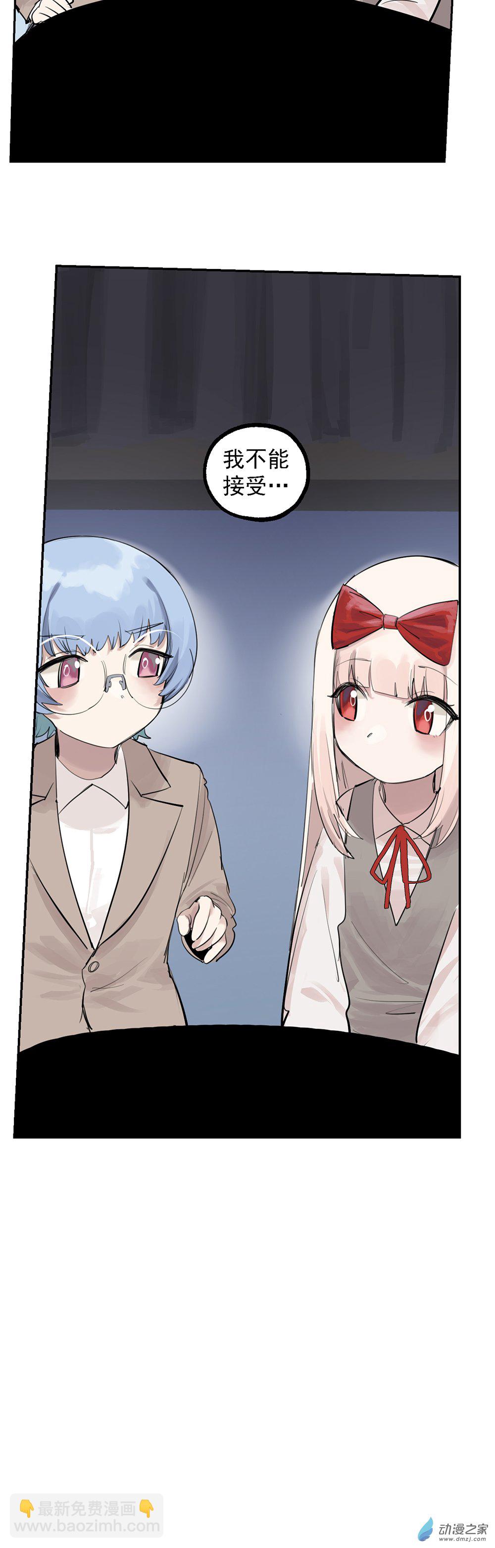 72 第七十二话-第97话