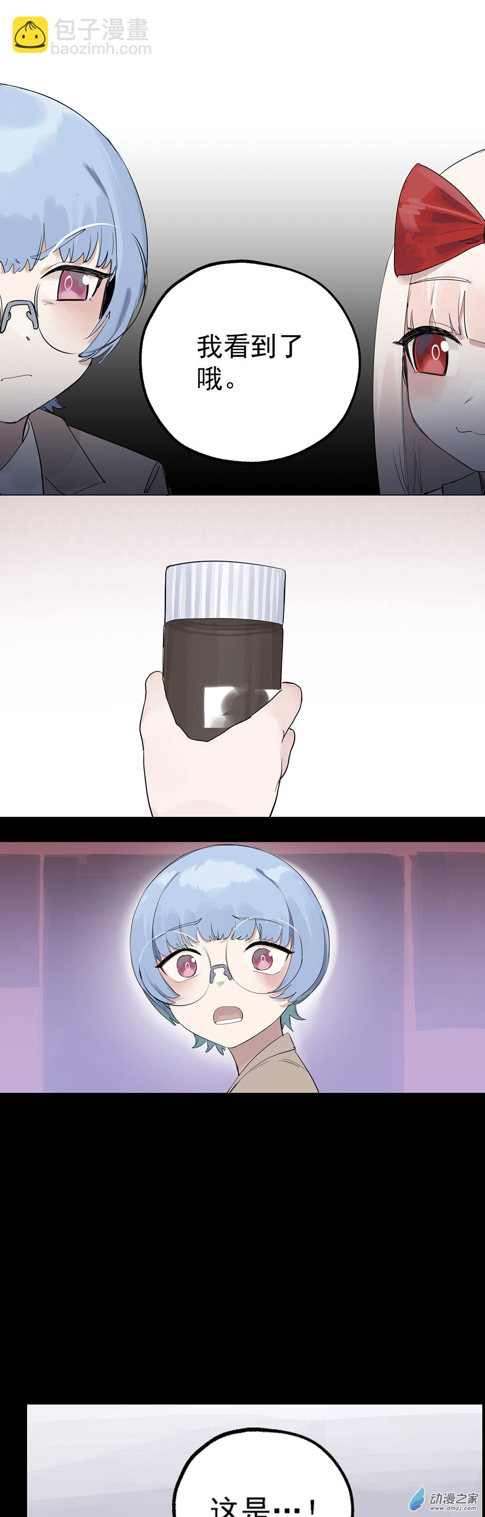 72 第七十二话-第97话