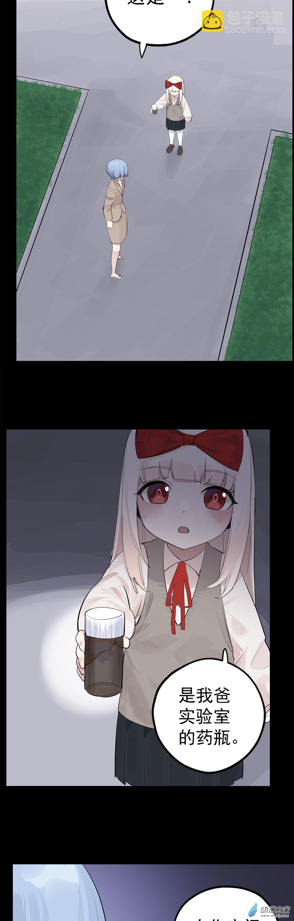 72 第七十二话-第97话