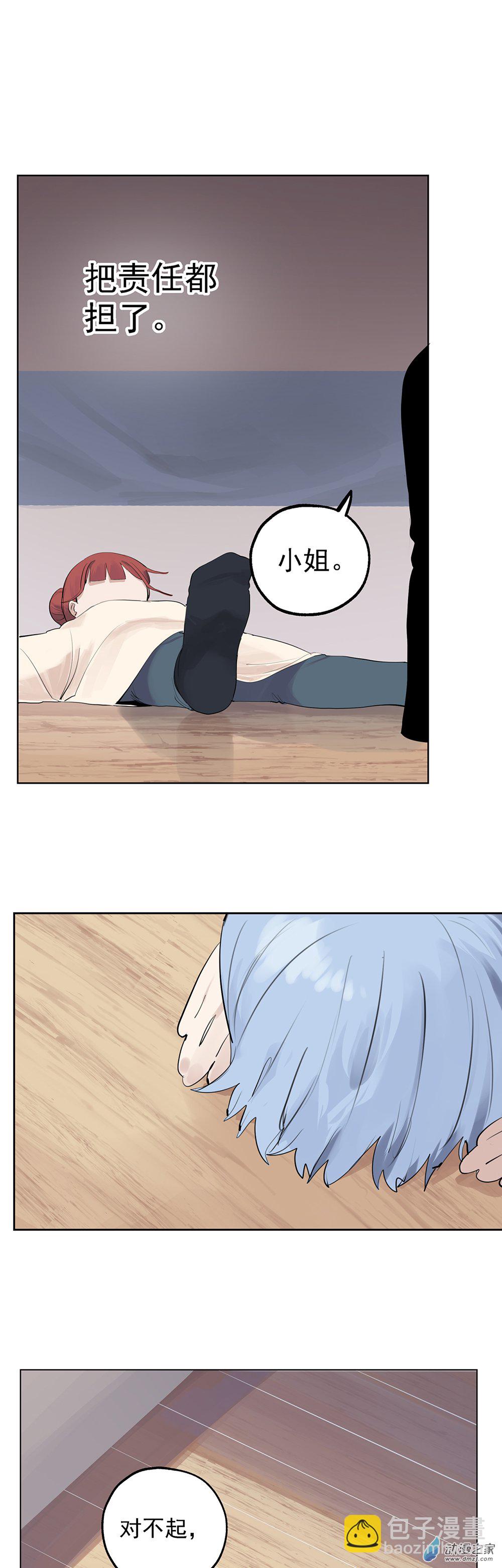 72 第七十二话-第97话