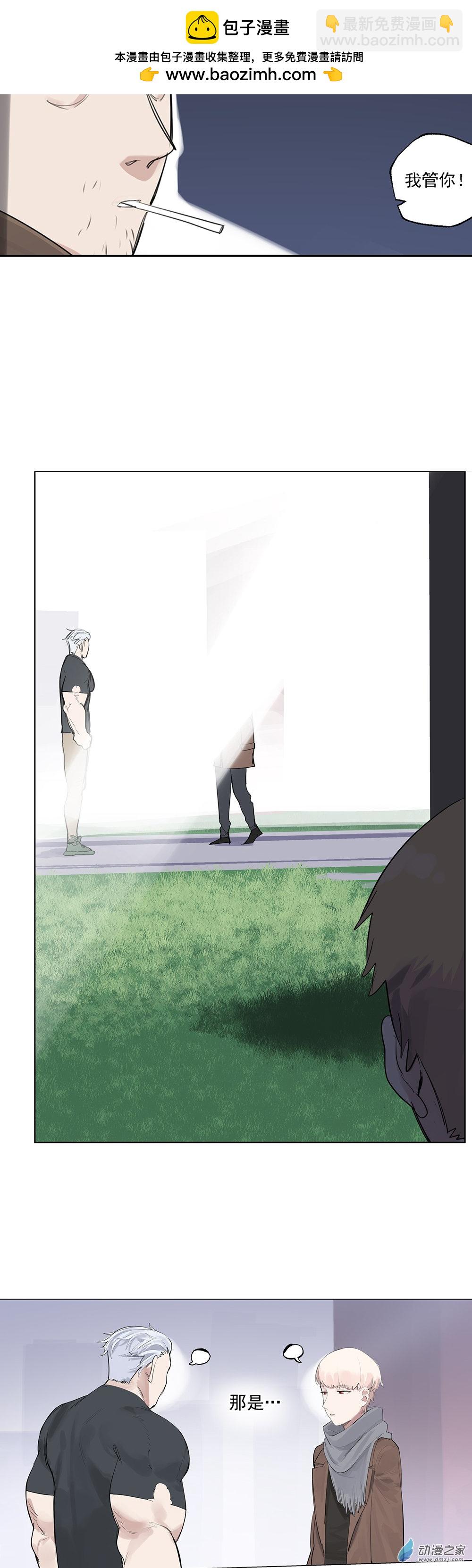 72 第七十二话-第97话