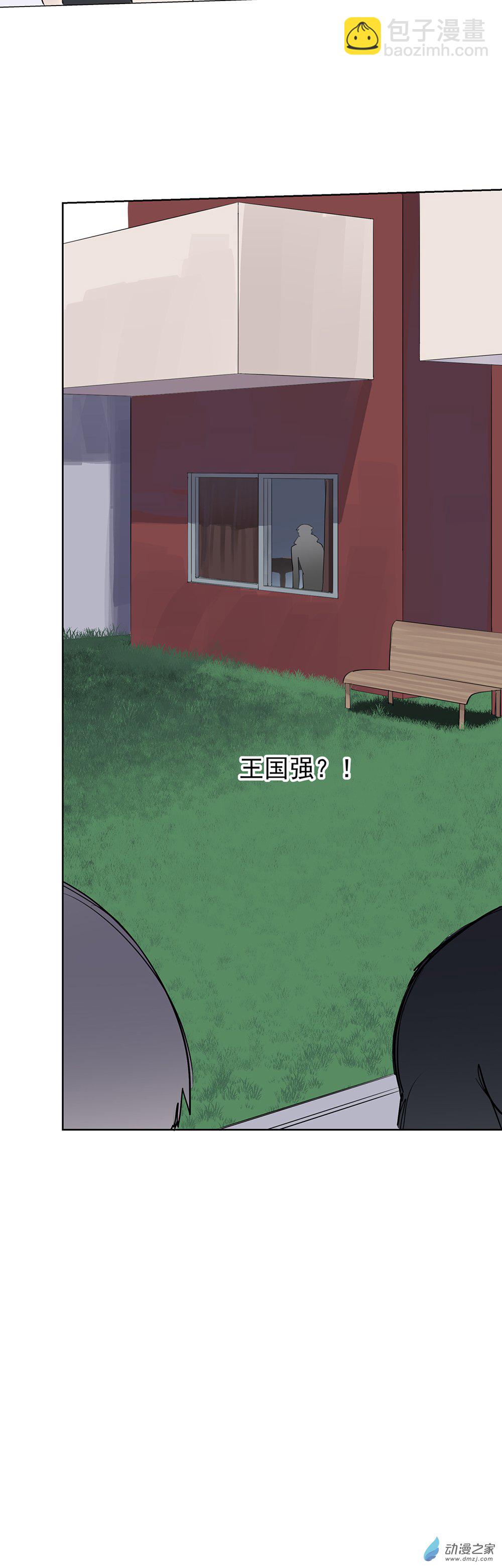 72 第七十二话-第97话